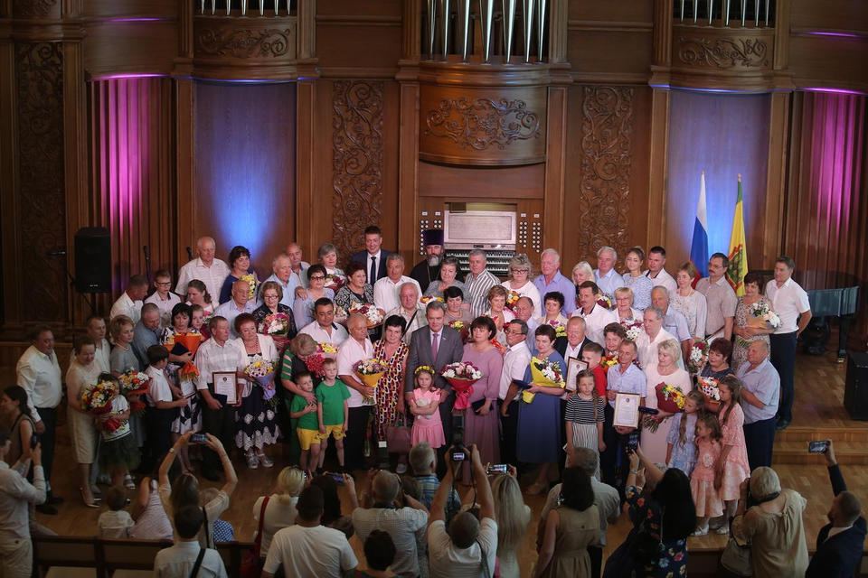 В «Пензаконцерте» состоялось торжественное мероприятие ко Дню семьи, любви и верности В «Пензаконцерте» состоялось торжественное мероприятие ко Дню семьи, любви и верности