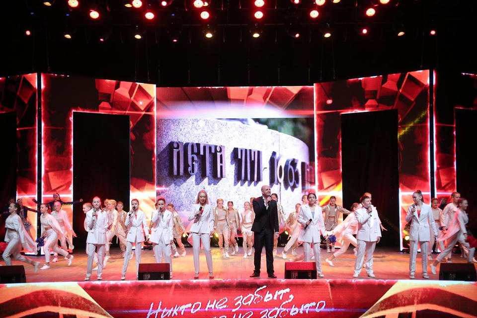 В ККЗ «Пенза» состоялось Торжественное мероприятие в честь 77-ой годовщины Победы в Великой Отечественной войне В ККЗ «Пенза» состоялось Торжественное мероприятие в честь 77-ой годовщины Победы в Великой Отечественной войне