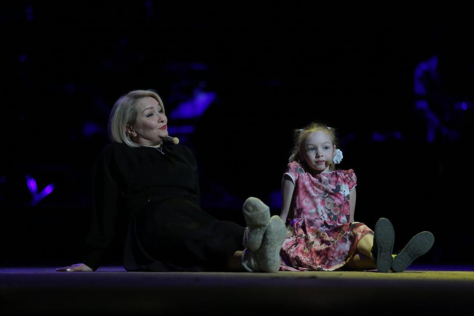 В «Пензаконцерте» представили спектакль «ПроЧувство» В «Пензаконцерте» представили спектакль «ПроЧувство»