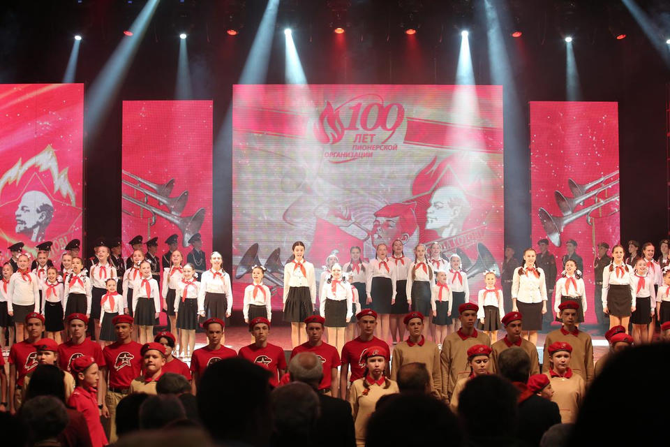 Пензенцы с размахом отметили 100-летие пионерского движения (11 канал) Пензенцы с размахом отметили 100-летие пионерского движения (11 канал)