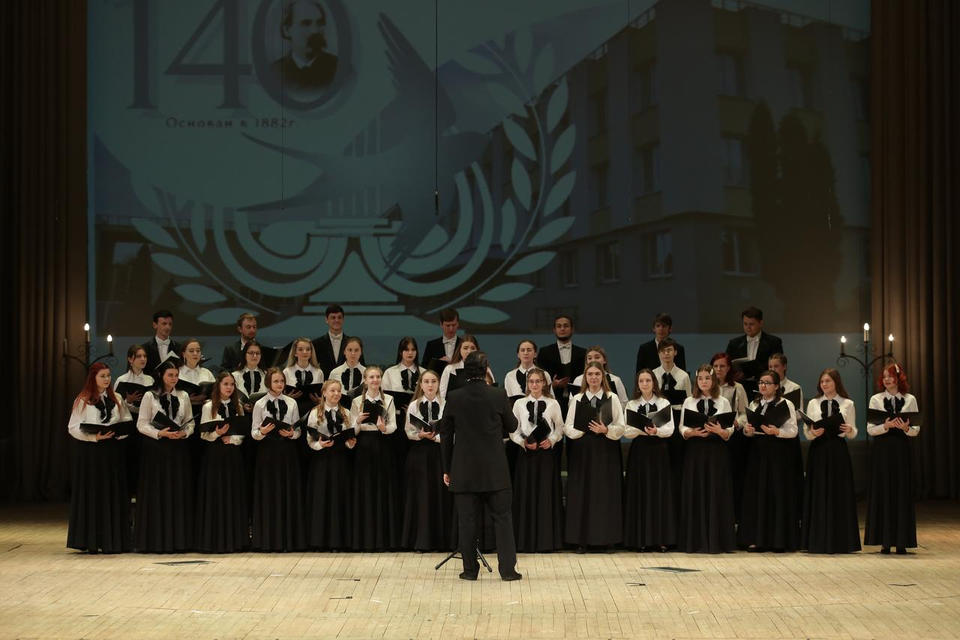 Пензенский музыкальный колледж отметил 140-летие юбилейным концертом в Большом зале филармонии Пензенский музыкальный колледж отметил 140-летие юбилейным концертом в Большом зале филармонии