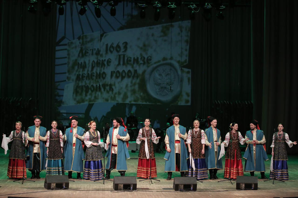 Пензенский ансамбль представил зрителям очередную премьеру (11 канал) Пензенский ансамбль представил зрителям очередную премьеру (11 канал)