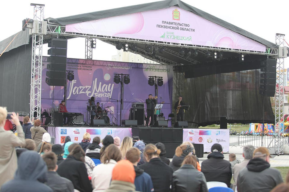 В Пензе начался международный фестиваль Jazz May (11 канал) В Пензе начался международный фестиваль Jazz May (11 канал)