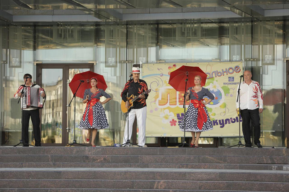 Ансамбль «Вольница» выступил в рамках акции «Лето в городе» Ансамбль «Вольница» выступил в рамках акции «Лето в городе»