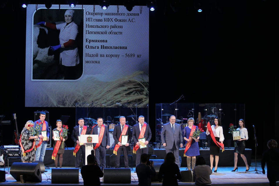 В Пензенской области отпраздновали День работников сельского хозяйства В Пензенской области отпраздновали День работников сельского хозяйства