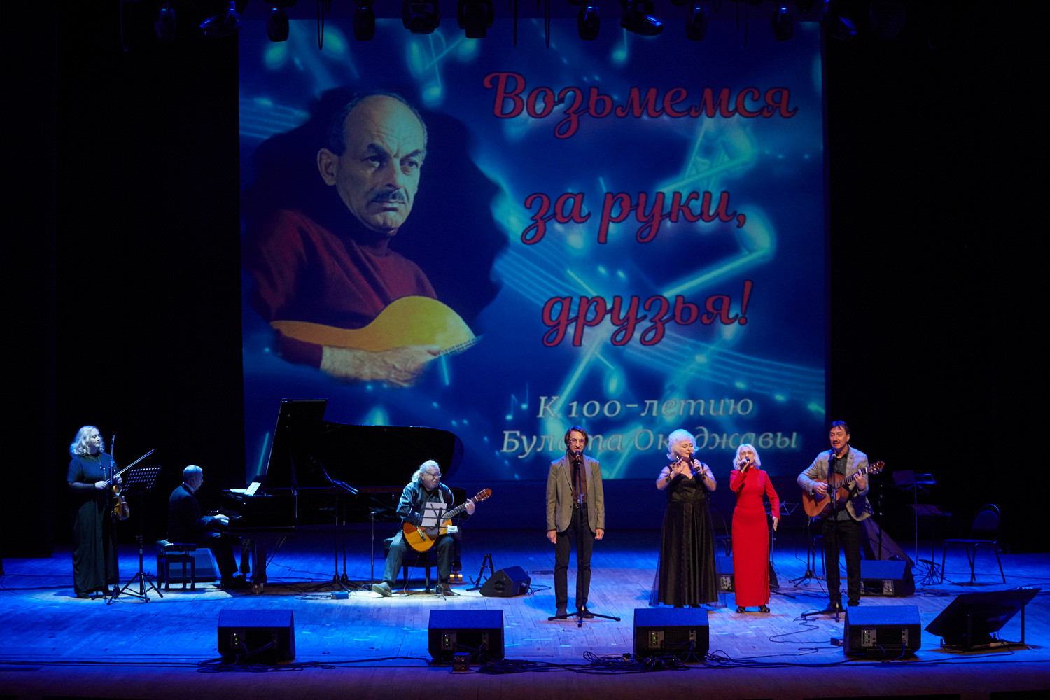 Концерт Аллы Тарховой состоялся в филармонии Концерт Аллы Тарховой состоялся в филармонии