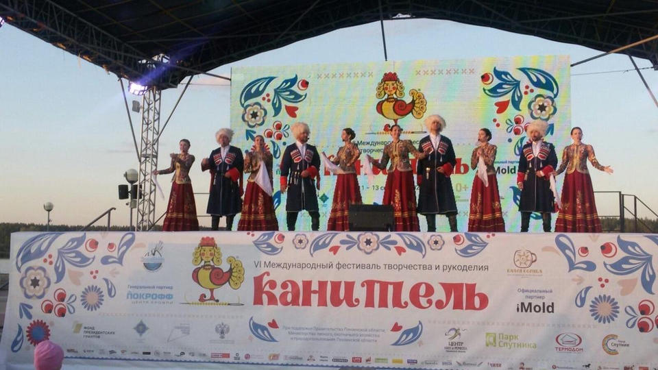 Марта Серебрякова и ансамбль «Казачья застава» выступили в рамках акции «Музыкальная осень» Марта Серебрякова и ансамбль «Казачья застава» выступили в рамках акции «Музыкальная осень»