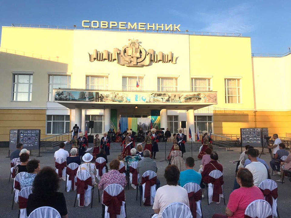 Ансамбль «Казачья застава» выступил на церемонии чествования победителей конкурса «Лучший по профессии» в городе Заречном Ансамбль «Казачья застава» выступил на церемонии чествования победителей конкурса «Лучший по профессии» в городе Заречном