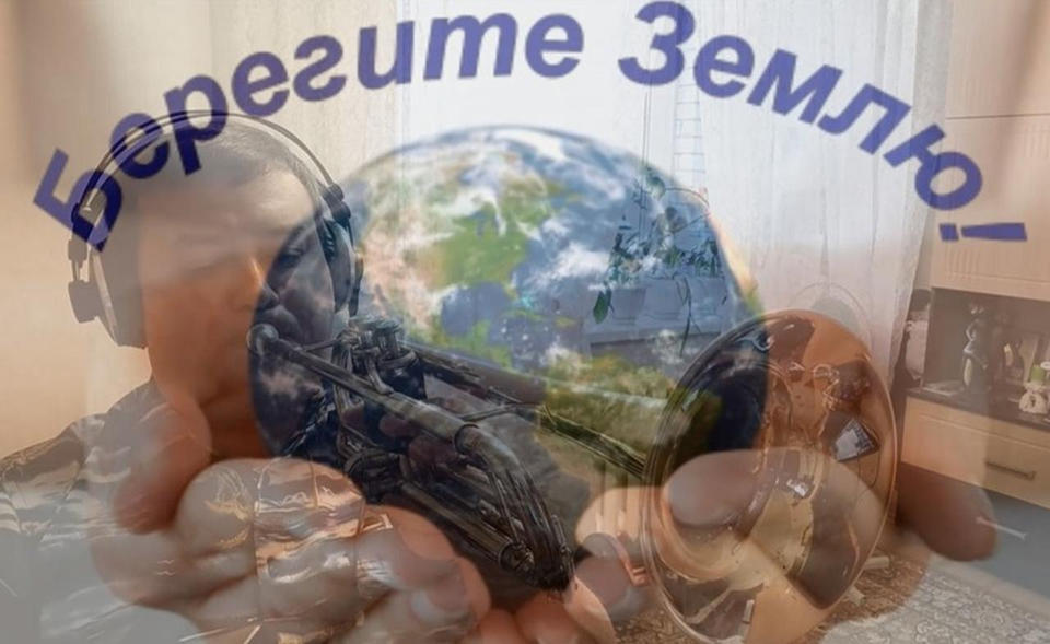 Юрий Белоногов исполнил инструментальную композицию «Ещё один день в раю» Юрий Белоногов исполнил инструментальную композицию «Ещё один день в раю»