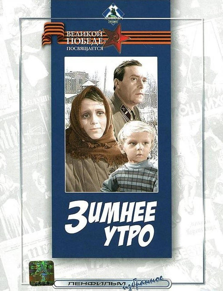 «Пензаконцерт» присоединится к Всероссийской Акции памяти «Блокадный хлеб» «Пензаконцерт» присоединится к Всероссийской Акции памяти «Блокадный хлеб»