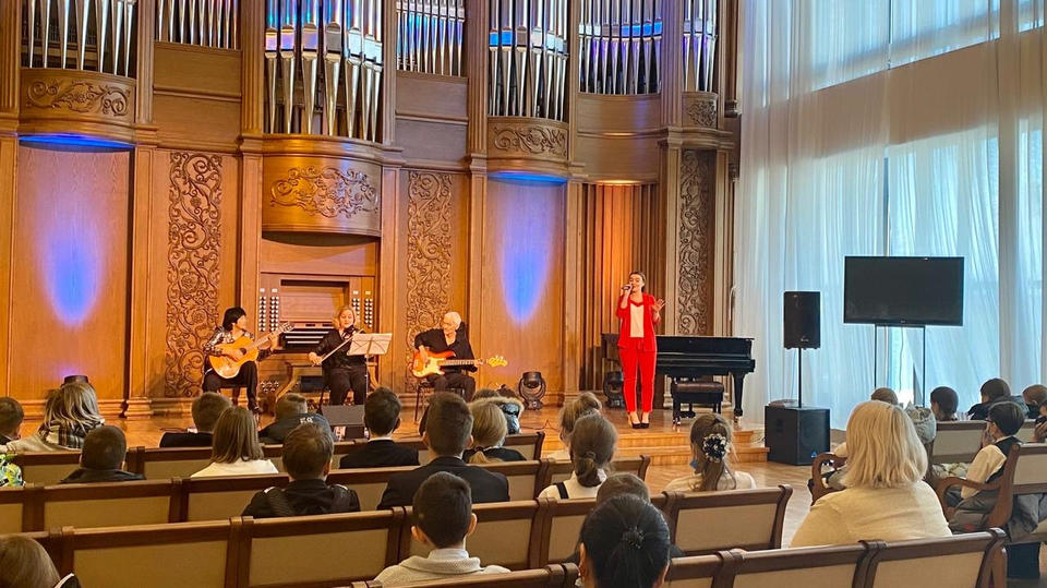 Музыкальный урок в Органном зале Музыкальный урок в Органном зале