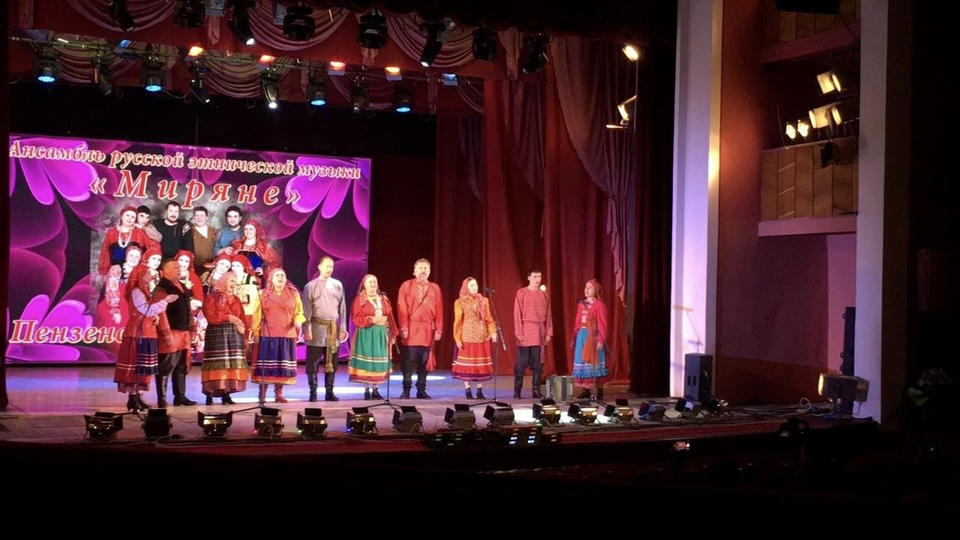 «Миряне» приняли участие в этнофестивале «Волжское подворье» «Миряне» приняли участие в этнофестивале «Волжское подворье»