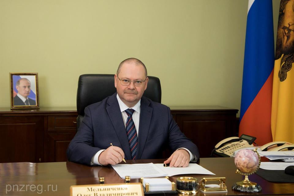 Благополучия и успехов! Благополучия и успехов!