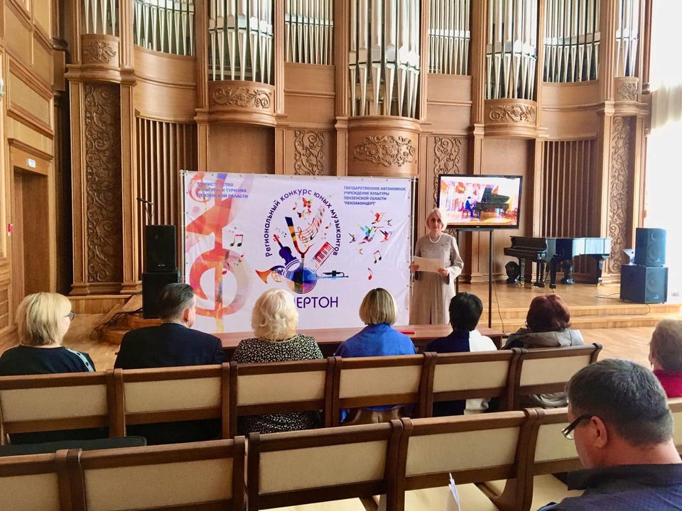 Жюри Регионального конкурса юных музыкантов «Камертон» приступили к работе Жюри Регионального конкурса юных музыкантов «Камертон» приступили к работе