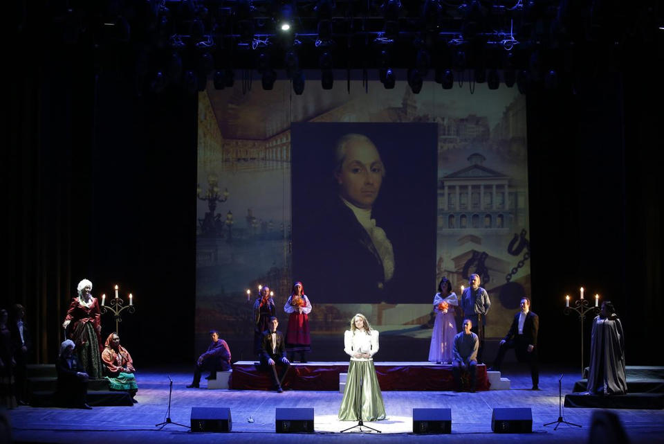 В «Пензаконцерте» показали спектакль о Радищеве В «Пензаконцерте» показали спектакль о Радищеве