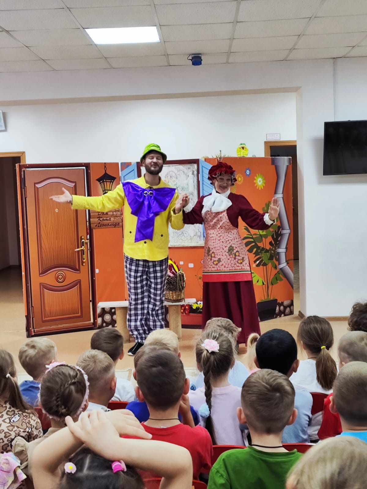 «День рождения кота Леопольда» отметили в детском саду № 149 «День рождения кота Леопольда» отметили в детском саду № 149