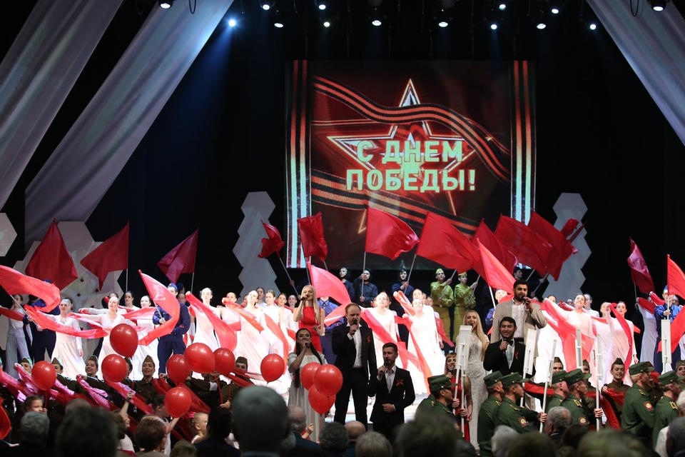 Предлагаем посмотреть Торжественное мероприятие ко Дню Победы от 2019 года! Предлагаем посмотреть Торжественное мероприятие ко Дню Победы от 2019 года!