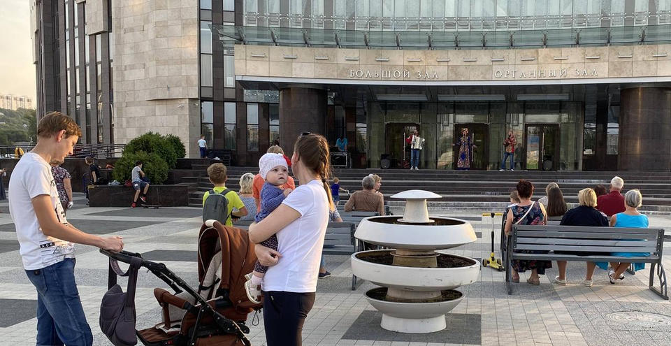 Ансамбль «Злато-Серебро» выступил с концертной программой Ансамбль «Злато-Серебро» выступил с концертной программой