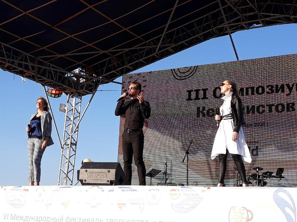 Солисты ансамбля «Экспресс-бэнд» выступили в рамках акции «Музыкальная осень» Солисты ансамбля «Экспресс-бэнд» выступили в рамках акции «Музыкальная осень»