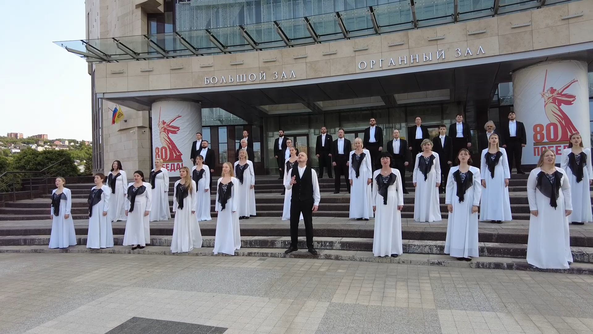 В День России «Пензаконцерт» присоединился к Всероссийской хоровой акции В День России «Пензаконцерт» присоединился к Всероссийской хоровой акции