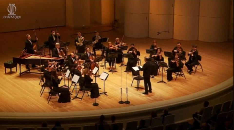 «Всероссийский виртуальный концертный зал» «Всероссийский виртуальный концертный зал»