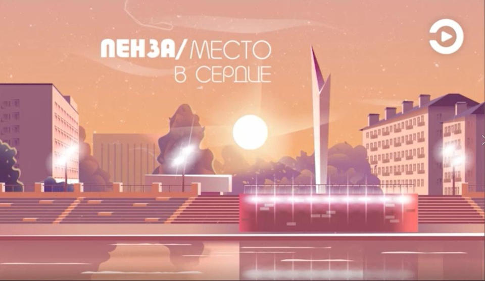 Артисты ансамбля «Экспресс-бэнд» – в утренней рубрике «Пенза – место в сердце» на телеканале «Экспресс» Артисты ансамбля «Экспресс-бэнд» – в утренней рубрике «Пенза – место в сердце» на телеканале «Экспресс»