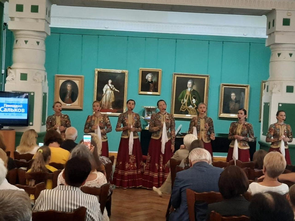 Ансамбль «Казачья застава» выступил в Картинной галереи им. К.А. Савицкого Ансамбль «Казачья застава» выступил в Картинной галереи им. К.А. Савицкого