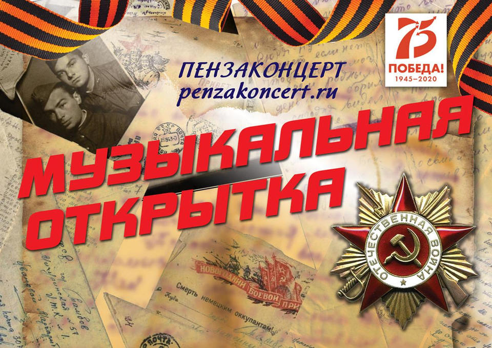 Ансамбль русской этнической музыки «Миряне» исполняет «Песню брянских партизан» Ансамбль русской этнической музыки «Миряне» исполняет «Песню брянских партизан»