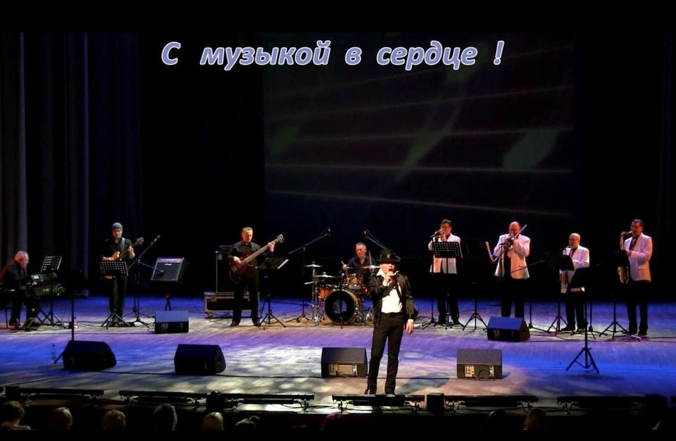 Предлагаем посмотреть фрагмент выступления ансамбля «Экспресс-бэнд» Предлагаем посмотреть фрагмент выступления ансамбля «Экспресс-бэнд»