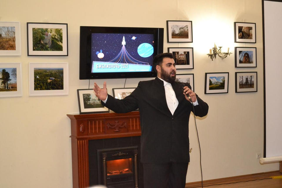 Сергей Митрофанов выступил в рамках акции «Библионочь – 2021» Сергей Митрофанов выступил в рамках акции «Библионочь – 2021»