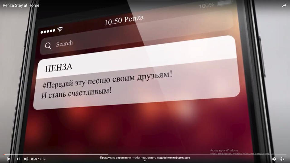 #ПередайЭтуПеснюСвоимДрузьям! #ПередайЭтуПеснюСвоимДрузьям!