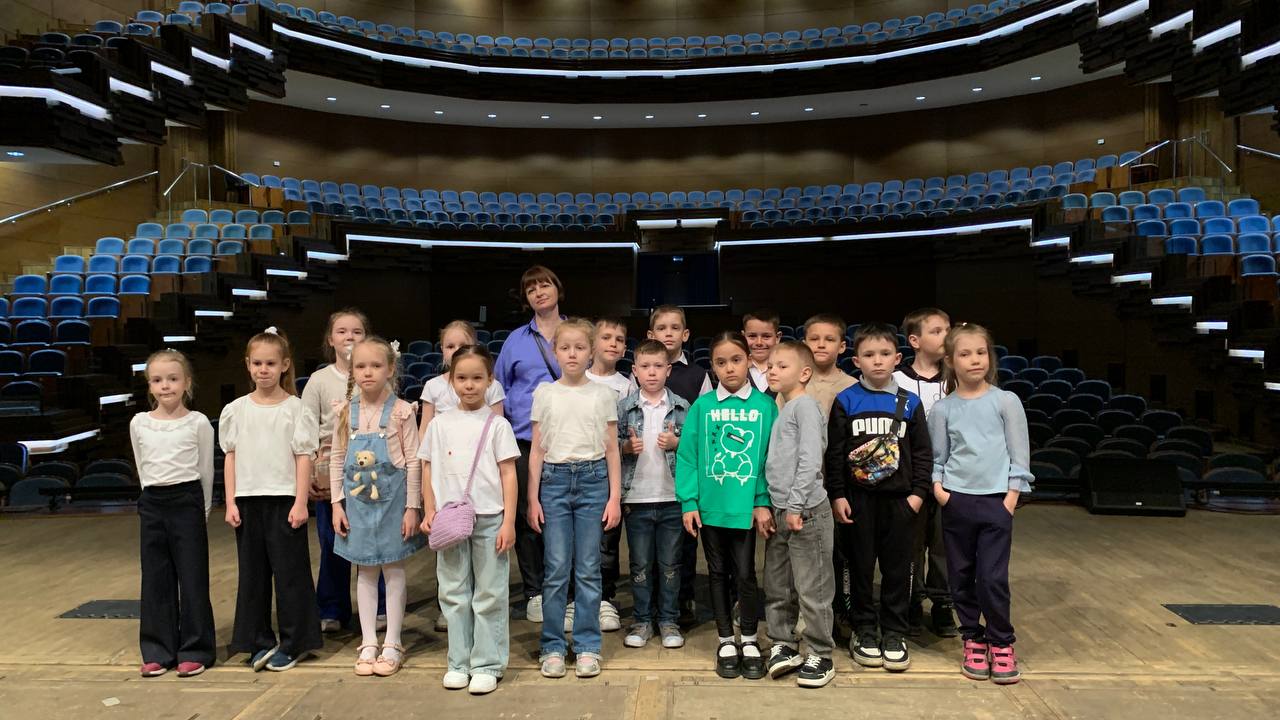 Пензенские школьники продолжают знакомиться с филармонией Пензенские школьники продолжают знакомиться с филармонией