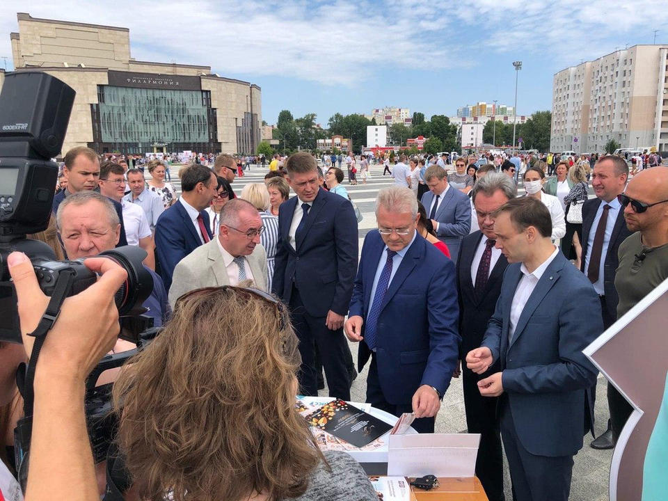 «Пензаконцерт» оказал содействие в проведении областной ярмарки вакансий «Пензаконцерт» оказал содействие в проведении областной ярмарки вакансий