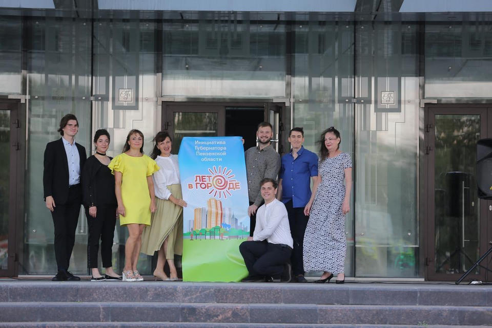 Группа «Калейдоскоп» выступила в рамках акции «Лето в городе» Группа «Калейдоскоп» выступила в рамках акции «Лето в городе»