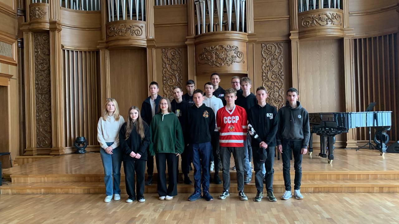 Школьники из Вадинска посетили филармонию Школьники из Вадинска посетили филармонию