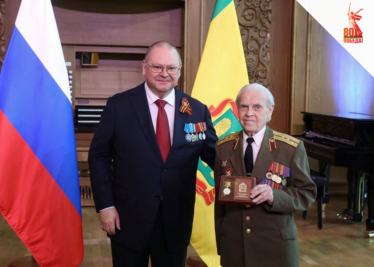 В филармонии состоялась церемония вручения почетных наград в честь 80-летия Великой Победы В филармонии состоялась церемония вручения почетных наград в честь 80-летия Великой Победы
