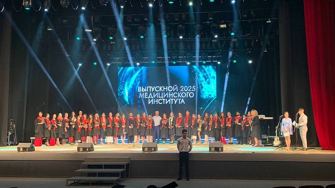 В ККЗ «Пенза» состоялся торжественный выпуск Медицинского института В ККЗ «Пенза» состоялся торжественный выпуск Медицинского института