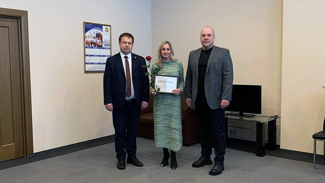 Сотрудникам «Пензаконцерта» вручили  Благодарственные письма министерства культуры и туризма Пензенской области Сотрудникам «Пензаконцерта» вручили  Благодарственные письма министерства культуры и туризма Пензенской области