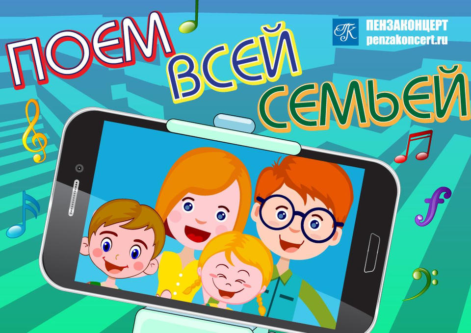 Смотрим семейное выступление Светланы Бисяевой с дочерью Полиной! Смотрим семейное выступление Светланы Бисяевой с дочерью Полиной!