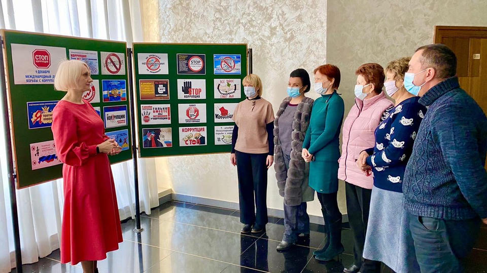 В Международный день борьбы с коррупцией в «Пензаконцерте» открылась тематическая выставка В Международный день борьбы с коррупцией в «Пензаконцерте» открылась тематическая выставка