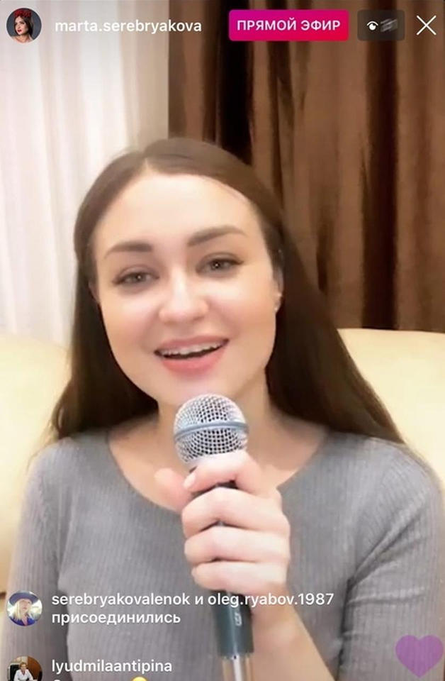 Марта Серебрякова вновь порадовала зрителей домашним онлайн-концертом Марта Серебрякова вновь порадовала зрителей домашним онлайн-концертом