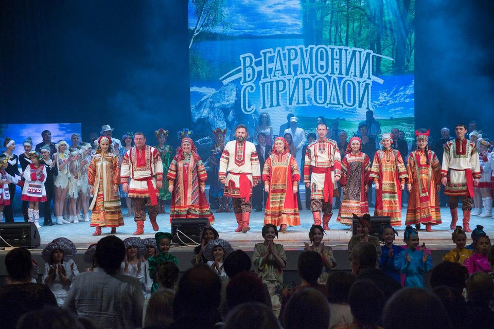 «В гармонии с природой» «В гармонии с природой»