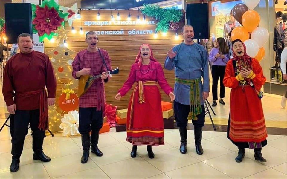 «Миряне» выступили на открытии Ярмарки самозанятых граждан Пензенской области «Миряне» выступили на открытии Ярмарки самозанятых граждан Пензенской области