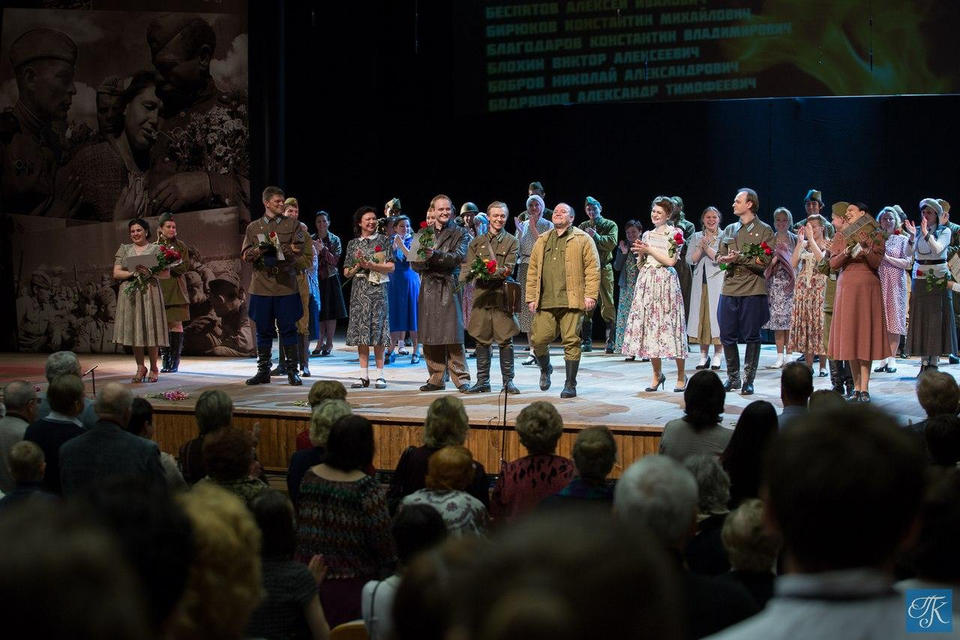 Предлагаем посмотреть онлайн-трансляцию музыкального спектакля «Только очень жди...» Предлагаем посмотреть онлайн-трансляцию музыкального спектакля «Только очень жди...»