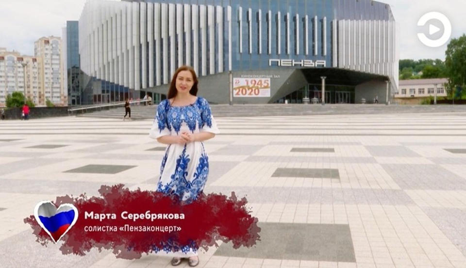 «С чего начинается Родина» «С чего начинается Родина»