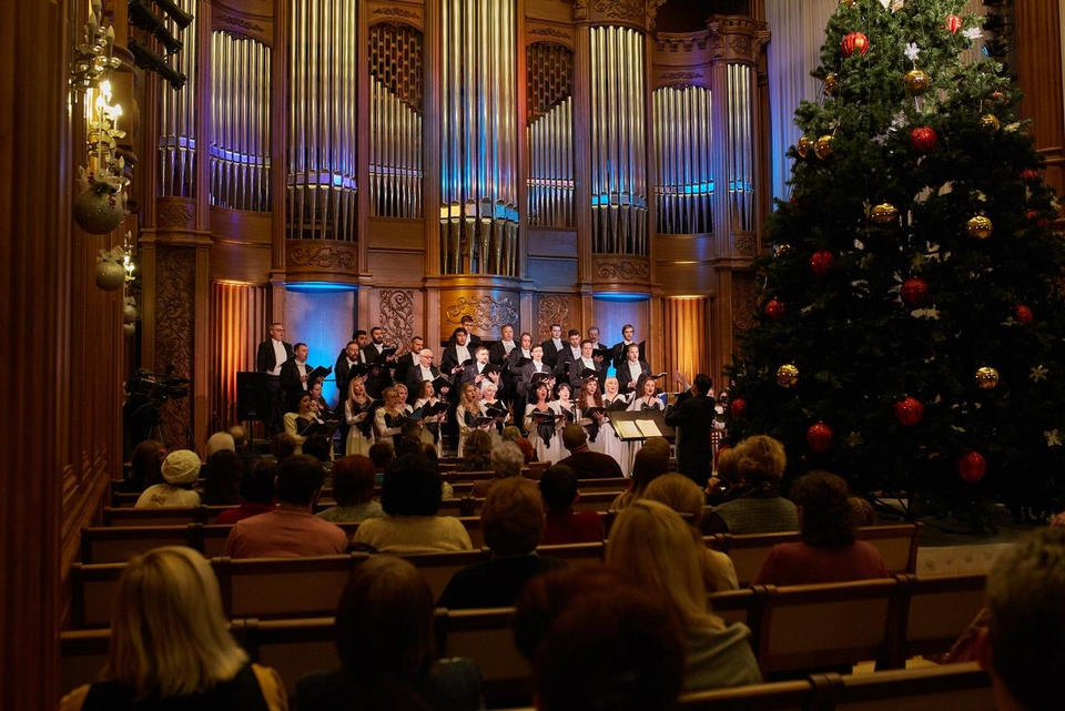 «Под Рождественской звездой» «Под Рождественской звездой»