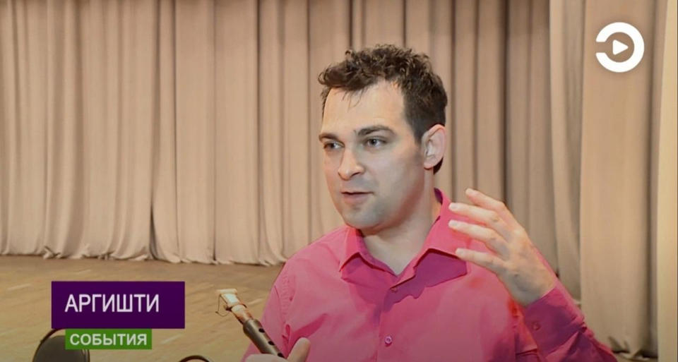 В Большом зале филармонии зазвучит дудук В Большом зале филармонии зазвучит дудук