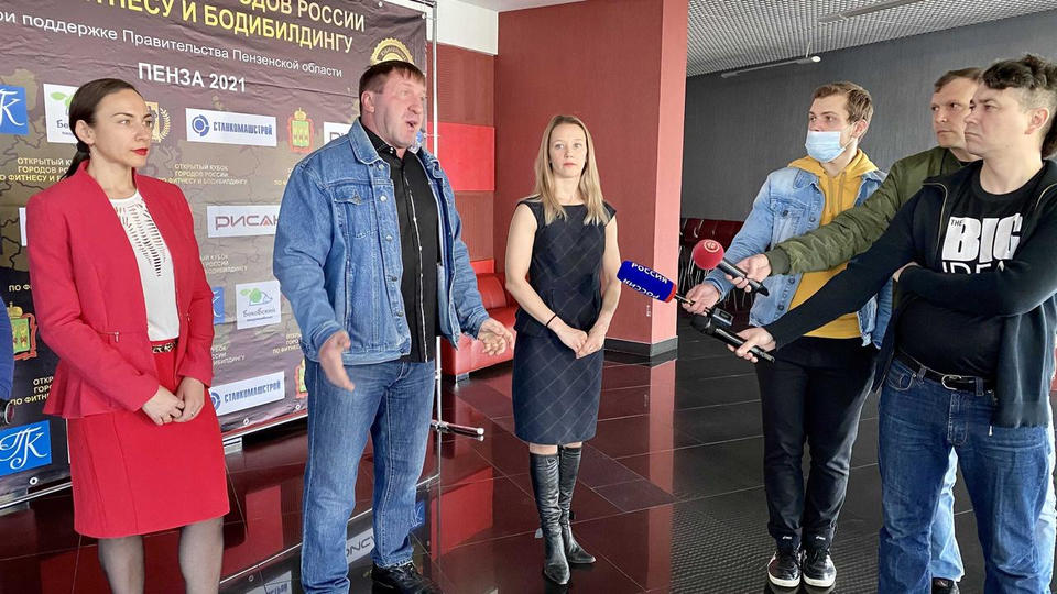 Первый с 2019 года турнир по бодибилдингу пройдет в Пензе (ТВ-Экспресс) Первый с 2019 года турнир по бодибилдингу пройдет в Пензе (ТВ-Экспресс)