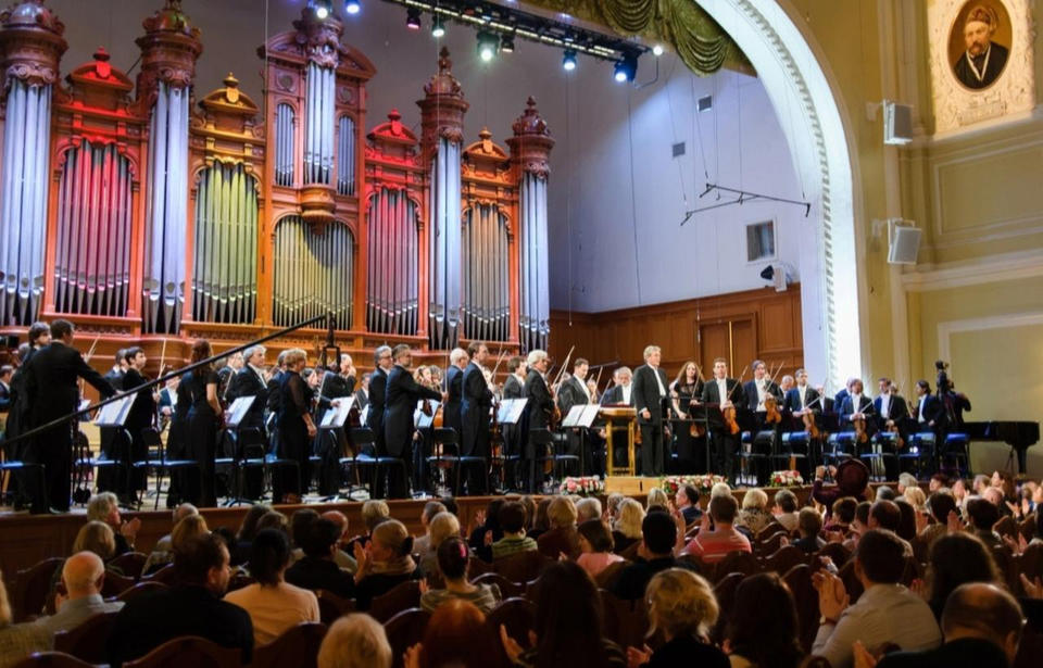 «Всероссийский виртуальный концертный зал» «Всероссийский виртуальный концертный зал»