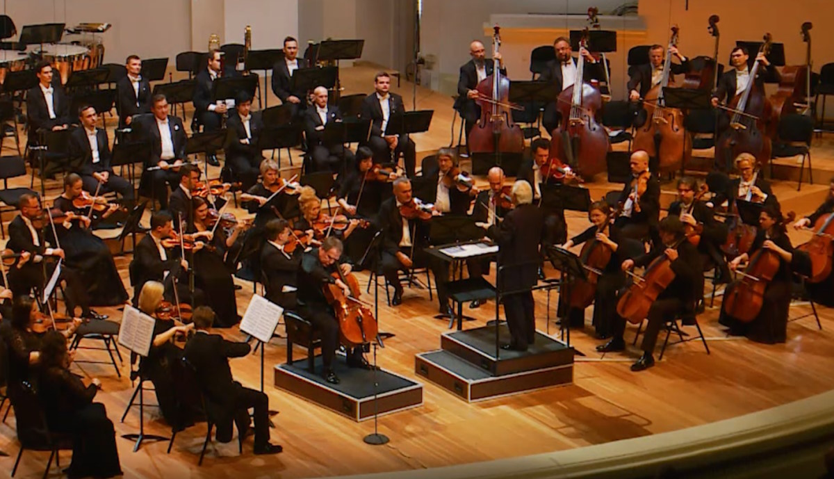 «Всероссийский виртуальный концертный зал» «Всероссийский виртуальный концертный зал»